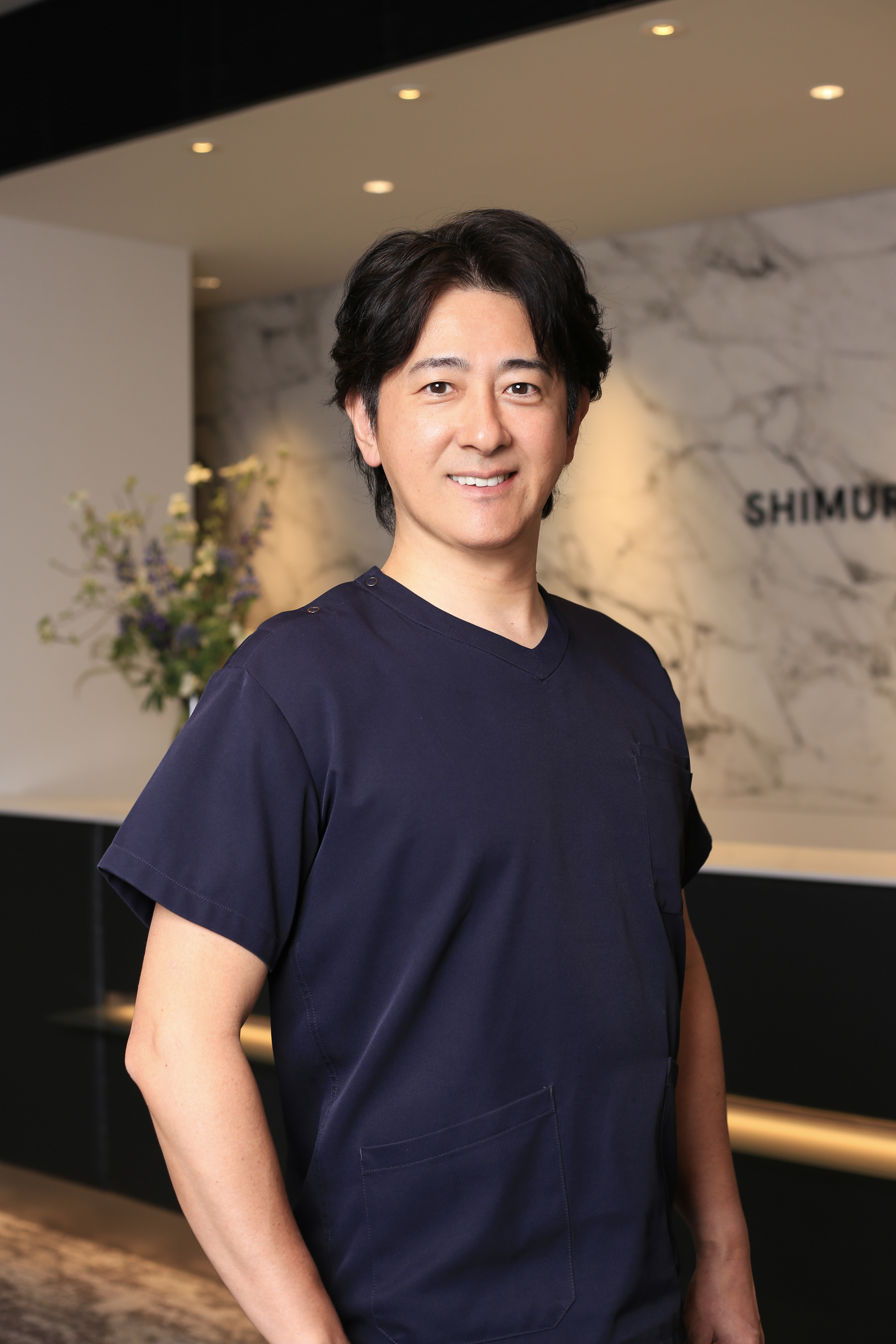 院長 志村 俊一
